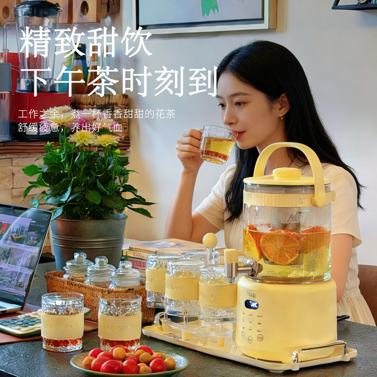 英格丽乔迁新居礼物送朋友闺蜜搬家暖房水具套装生日礼物实用高档送长辈 乔迁水杯套装PRO Max【礼盒装】