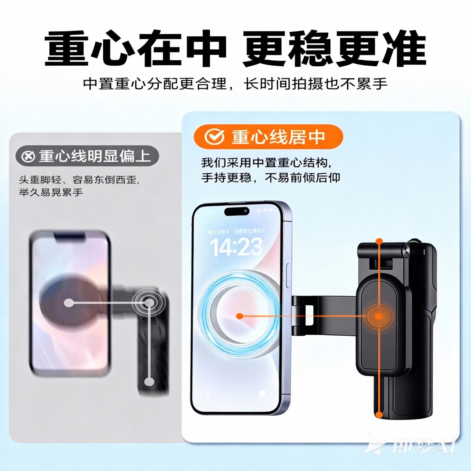 wonew七彩蜗牛z3可变焦磁吸自拍杆迷你便携助拍器手机支架vlog手柄稳定器拍摄神器旅游自拍手持三脚架 经典黑-Z3-变焦款+J08磁吸夹+Fl22补光灯