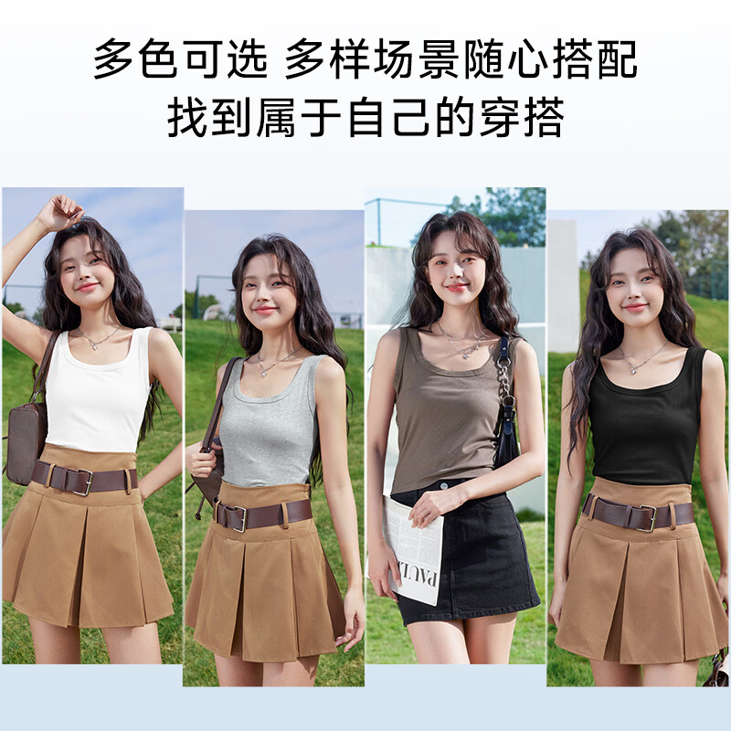班尼路宽肩短款吊带背心女2026夏季新款舒适柔软休闲简约风时尚百搭上衣 灰绿#纯色 L