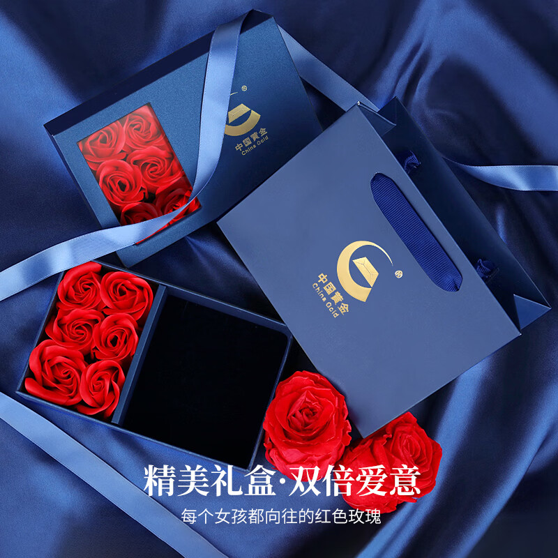 中国黄金（CHINA GOLD）紫藤花银项链女士平安扣玉髓吊坠生日礼物送女友老婆纪念日 紫藤花平安扣玉髓项链+证书礼盒