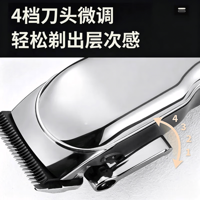 GERTHRON德国宠物剃毛器专业宠物电推剪大功率电推子宠物店专用大狗用降噪 【大功率长续航】1800mAh超值套餐(曜岩黑) 精钢灰陶瓷刀头 切割利落寿命久