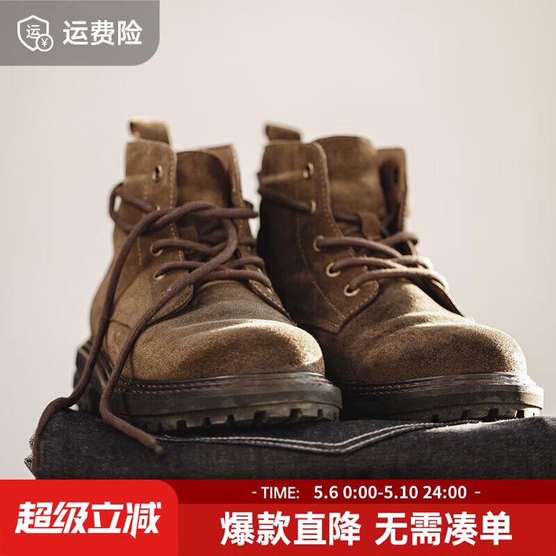 马登男士马丁靴英伦风蜡面工装靴秋冬加绒高帮真皮沙漠靴复古男鞋子 黄棕色 40 (250mm)