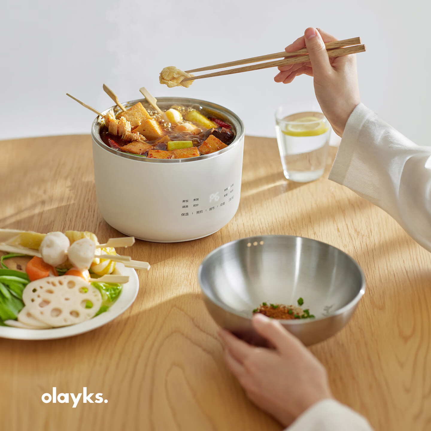 olayks立时 电煮锅小型多功能一体小电锅不锈钢0涂层电炒锅家用宿舍煮面一人食电火锅电热锅迷你电饭锅 1.5L 陶白色+带蒸盘(升级8大功能)