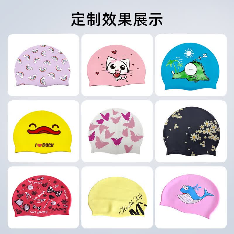 迦图鲮成人硅胶泳帽男女通用高弹力纯色 玫红色50g