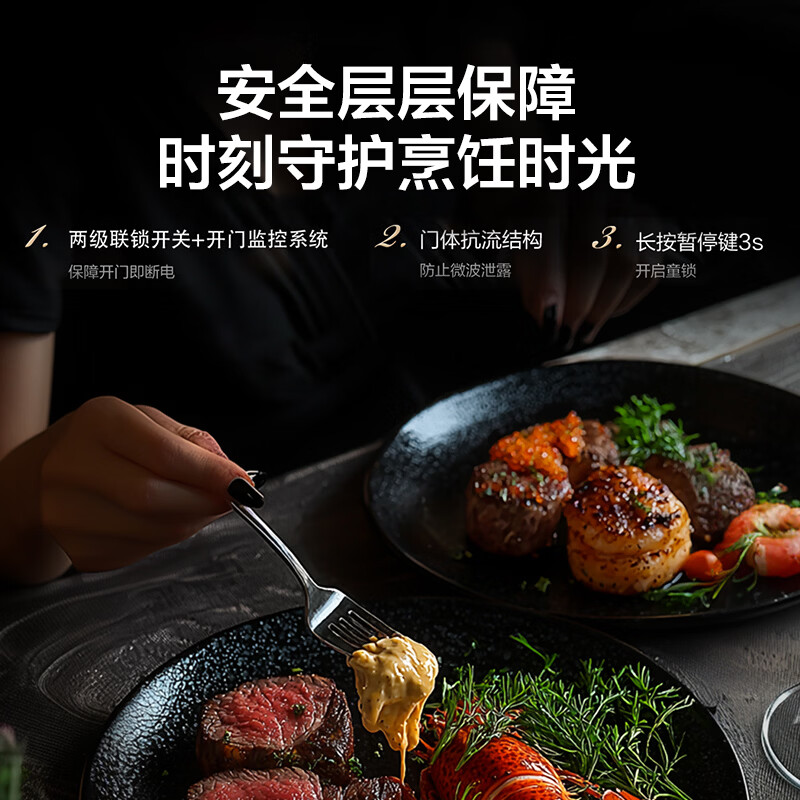 图 9