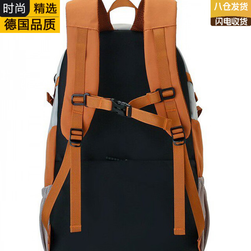 VLEO德国进口品牌户外双肩包女轻便揹包防水旅行包轻量书包男大学生徒 B款黄灰色容量20-35L