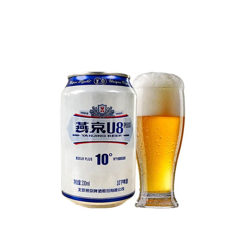 燕京啤酒 U8plus 330ml*24罐 330mL 24罐 整箱装