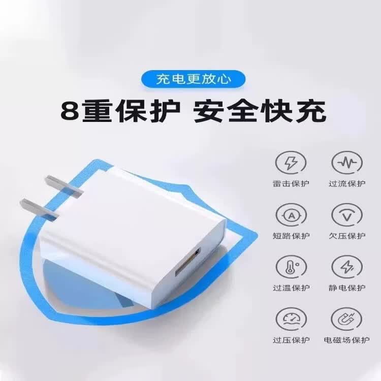 华为（HUAWEI）【直营正品】华为原装充电器120W/100W/88W超级快充头Mate60pro荣耀50s手机闪充Nova9/10数据线套 66W超级闪充头单头1个
