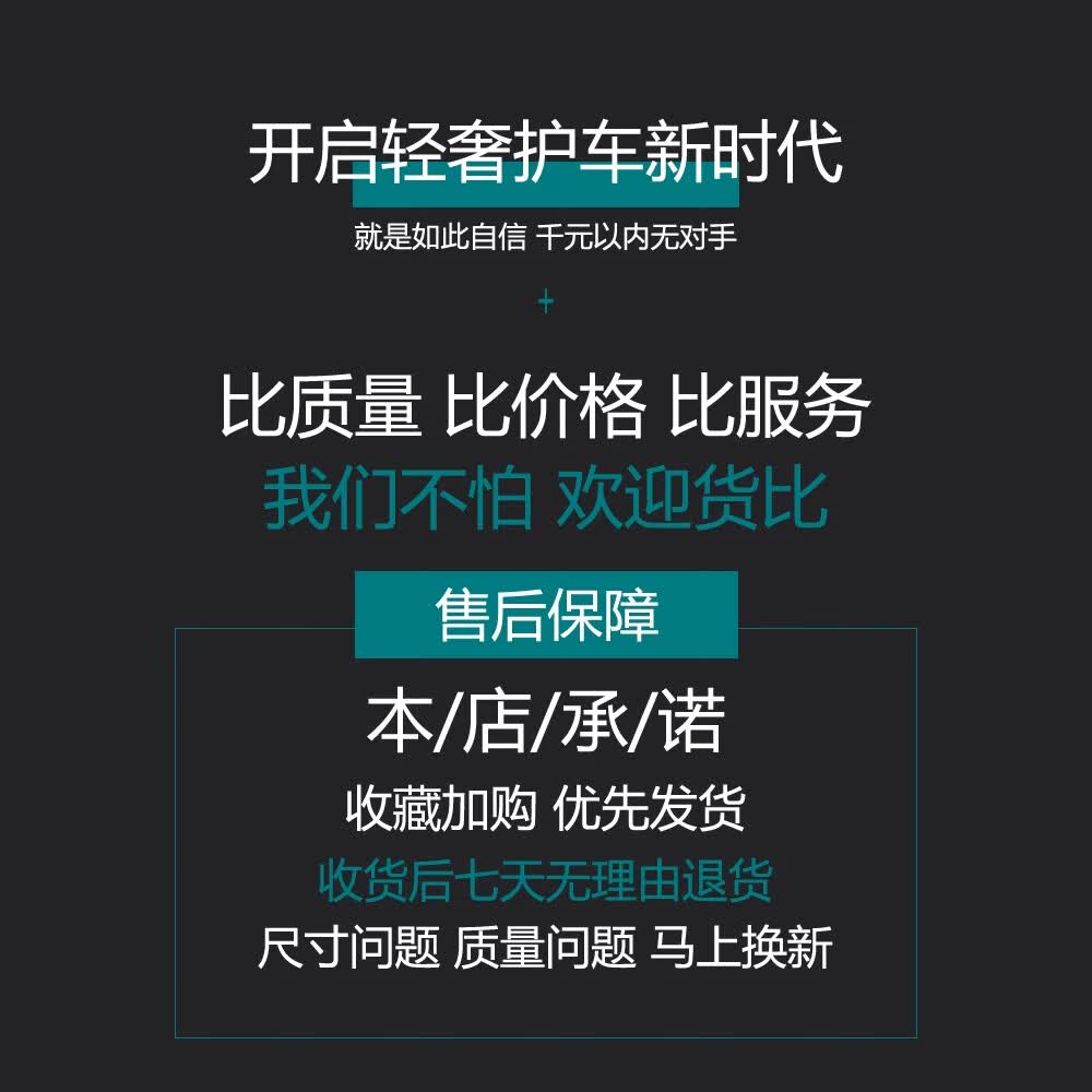 松麟车衣车罩全罩防雨罩适用于宝马X1X3X4X5 3系5系7系防晒加厚隔热 宝马X5 [迷彩]升级3D绕车反光条+四角防护垫