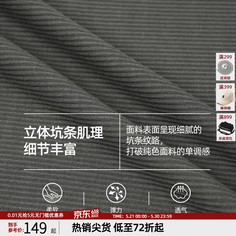 BD.POWER UP+美式海鸥领短袖Polo衫男夏季休闲运动健身四分袖爆袖t恤 米杏 爆袖效果拍小一码 3XL 100-110kg