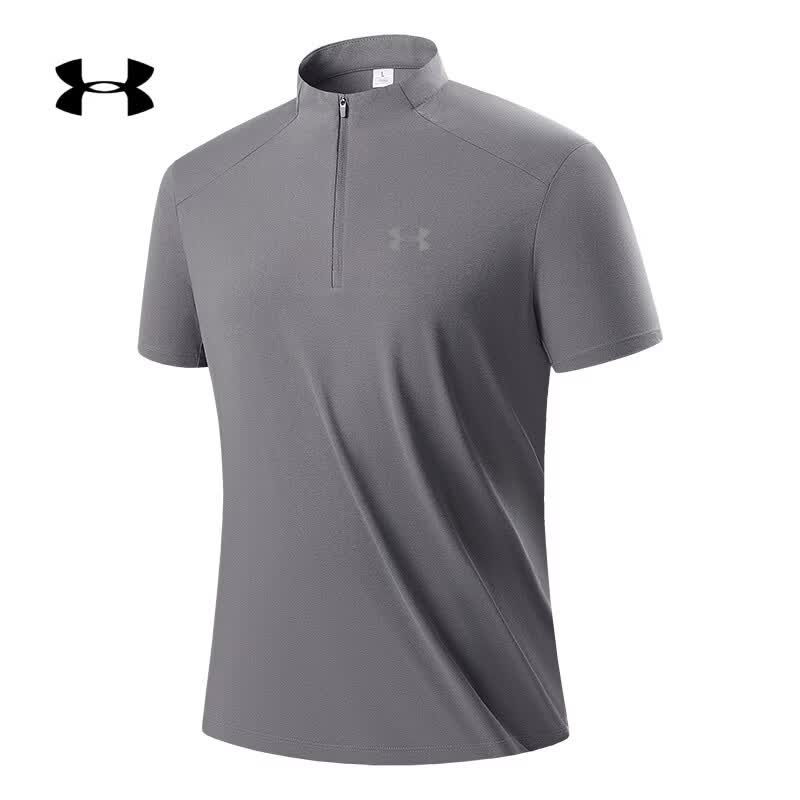 Under Armour美式高端立领透气短袖男装户外休闲运动夏季新款T恤速干时尚百搭 木炭灰 4XL 建议体重180~200斤