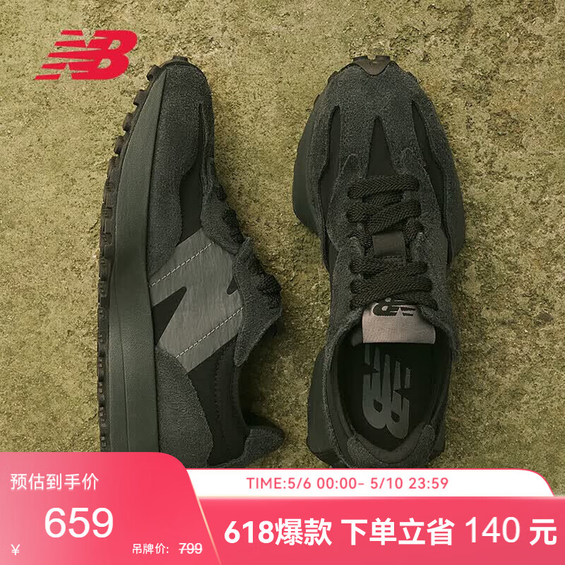 NEW BALANCE�˶�Ь��ЬŮЬ�ٴ�⸴������Ь327ϵ��U327WCD 44 575.04Ԫ(������)