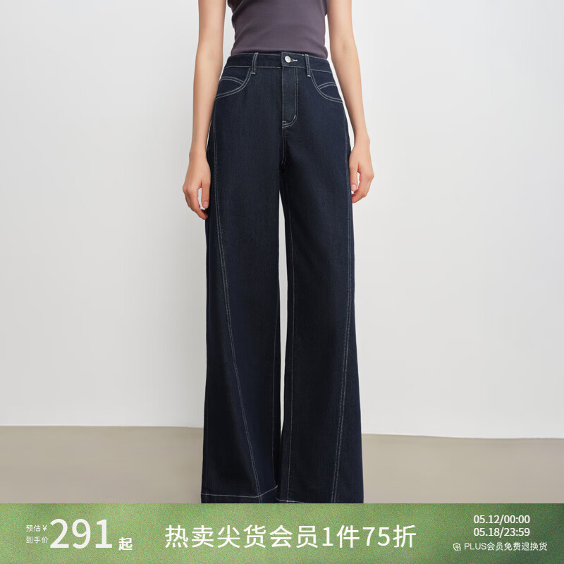 自巧弹力速干 小个子巧型斜向分割线裤子阔腿裤长裤2026春新品女 原牛色 L （尺码：5）