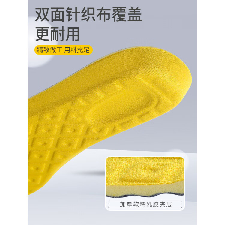 【新品】适配SKECHERS男士鞋垫女吸汗军训鞋垫久站不累软防运动减 2双装-灰黑各一双_前掌0.5cm后跟1cm 39.5