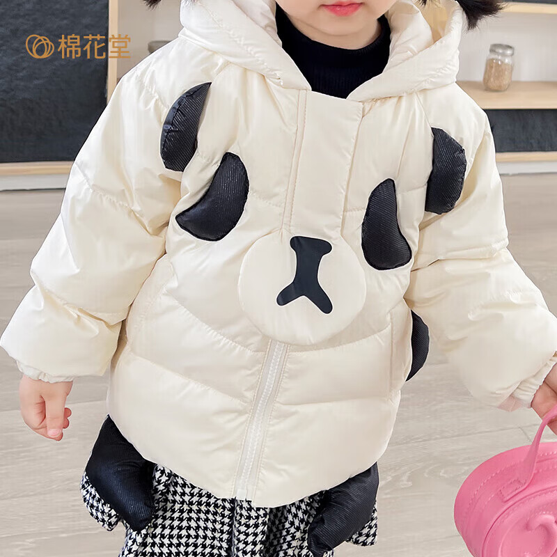 外套大衣历史价格走势图|外套大衣价格走势图