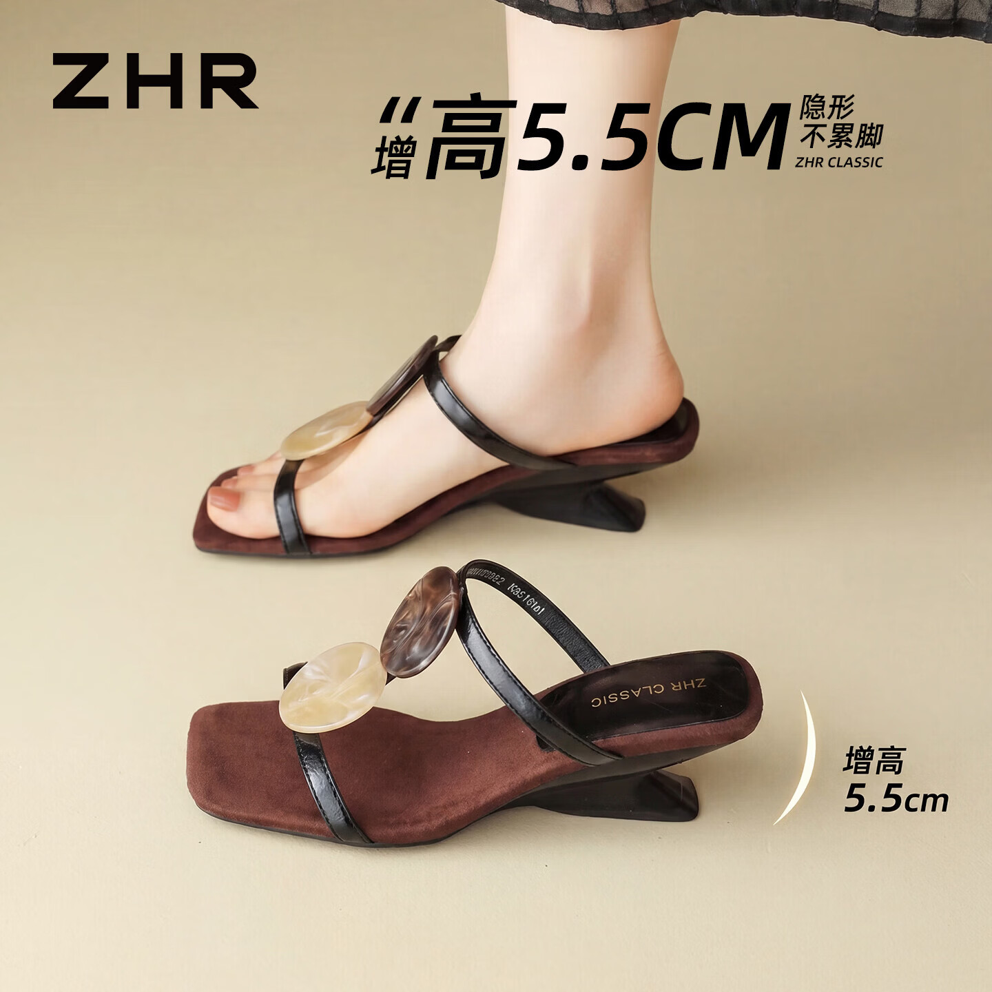 ZHR则则高跟拖鞋女夏季方头复古外穿凉拖露趾坡跟一字拖 MU32黑色37