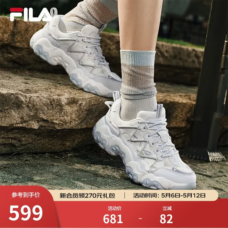 斐乐（FILA）官方猫爪6代女鞋复古运动鞋舒适厚底鞋休闲鞋 雪白/太空银-SS 37.5