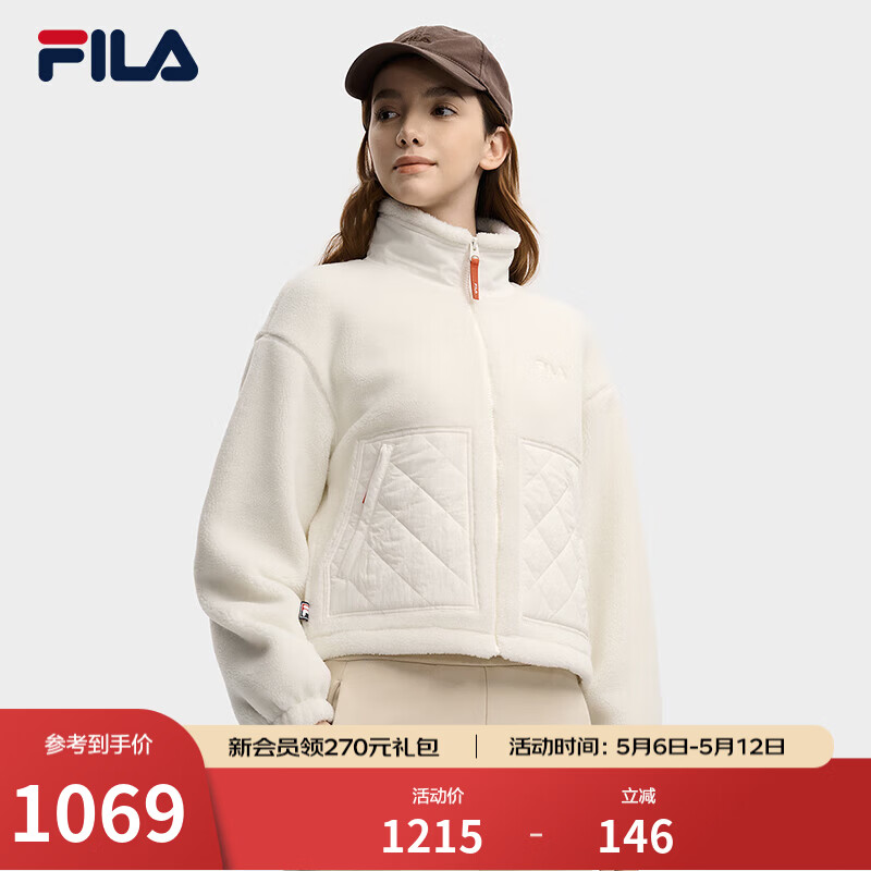 FILA 斐乐官方女士针织长袖外套冬新款时尚立领仿羊羔绒上衣 云峯白-IV S 160/80A/S