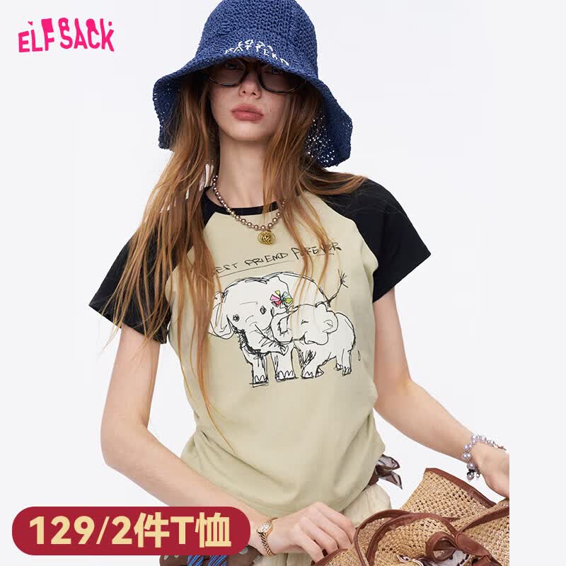 妖精的口袋印花插肩修身短袖t恤女2026夏季新款宽松显瘦设计感上衣女 装乖一下灰黑色 M