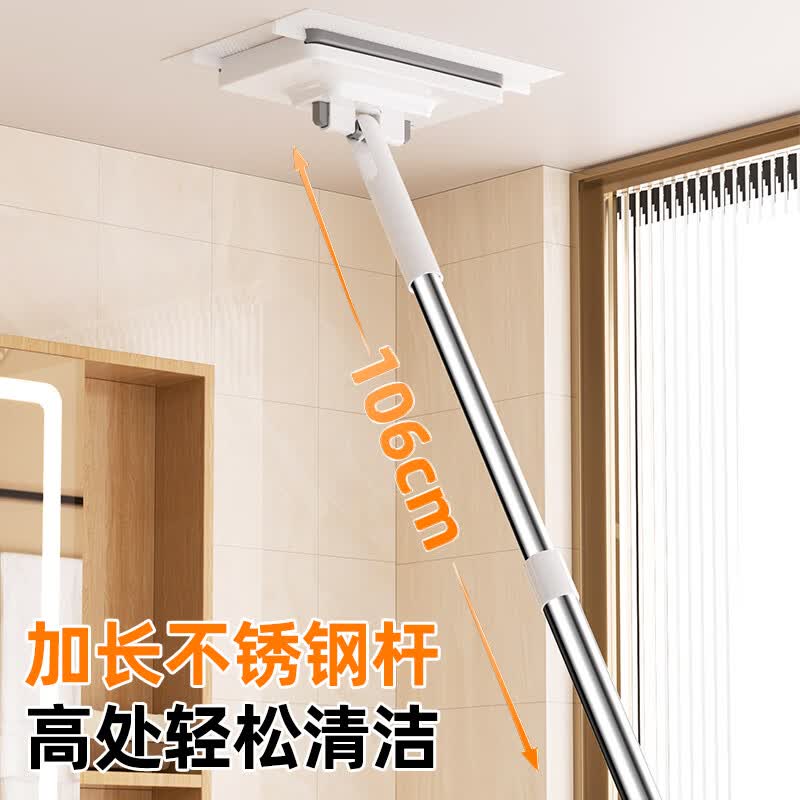 迪可家居 DERKOHOUSE平板拖把洗脸巾拖把懒人免手洗家用一拖净干湿两用夹布拖把拖地 106cm-奶油色1把