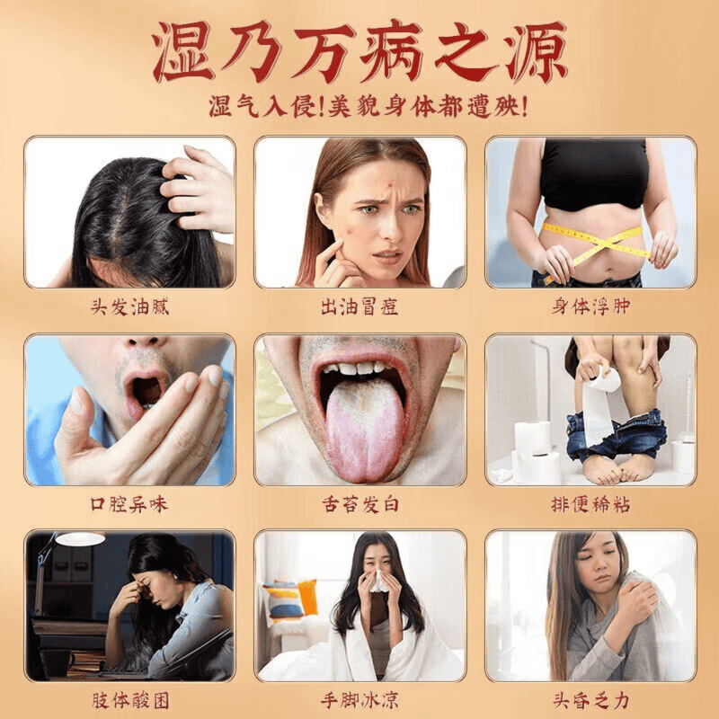 胖东来同款茯苓薏祛湿茶减肥瘦肚子燃脂减肥茶减肚子排油减脂瘦身减肥塑 【75%客户选择】 30包*5袋 茯苓薏祛湿茶瘦肚子燃脂茶