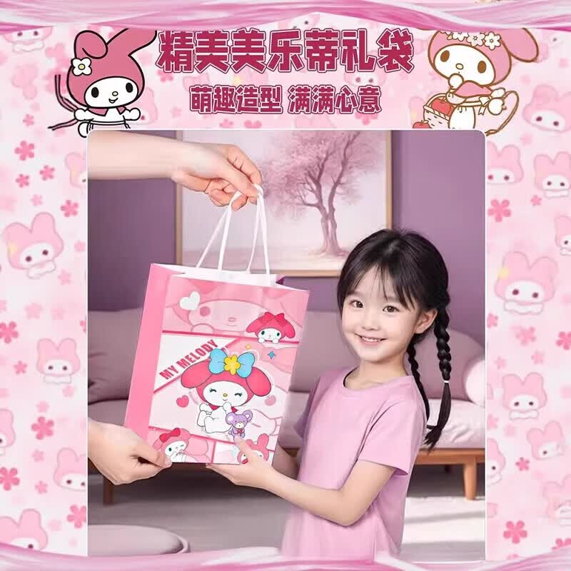 CLCEY三丽鸥美乐蒂洞洞乐盲盒儿童生日礼物女孩子玩具男孩的女童六一节 12格美乐蒂洞洞乐【公仔款】