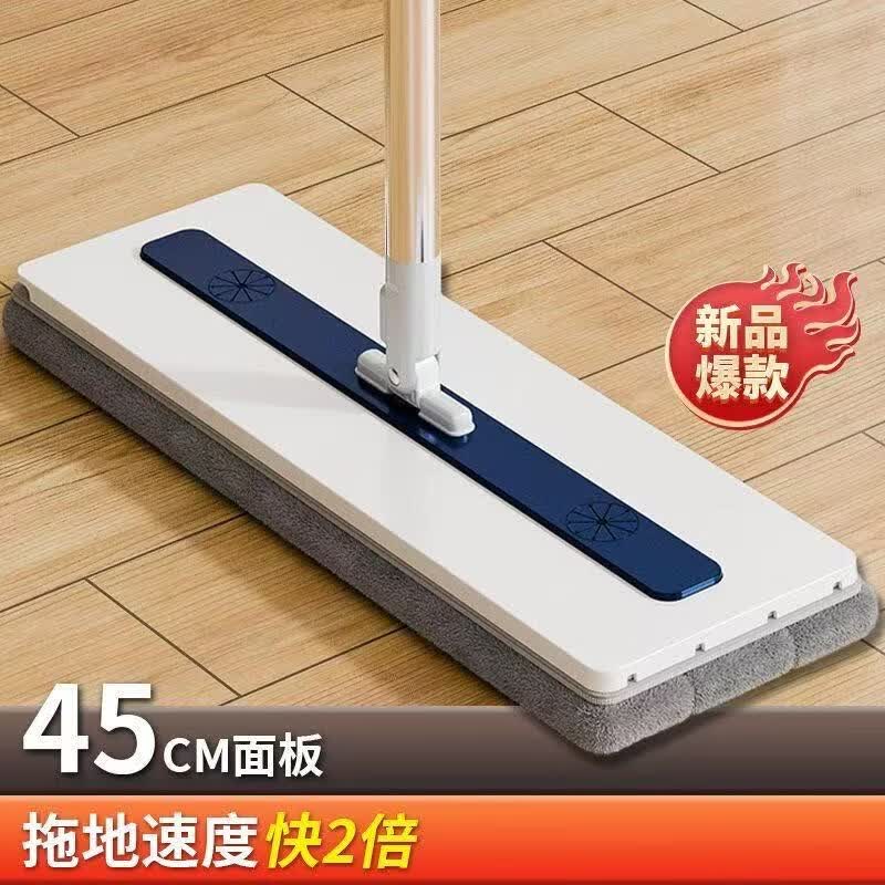 平板拖把家用一拖净干湿两用免手洗懒人刮水拖布地板神器2026新款 45X15加宽面板共6布