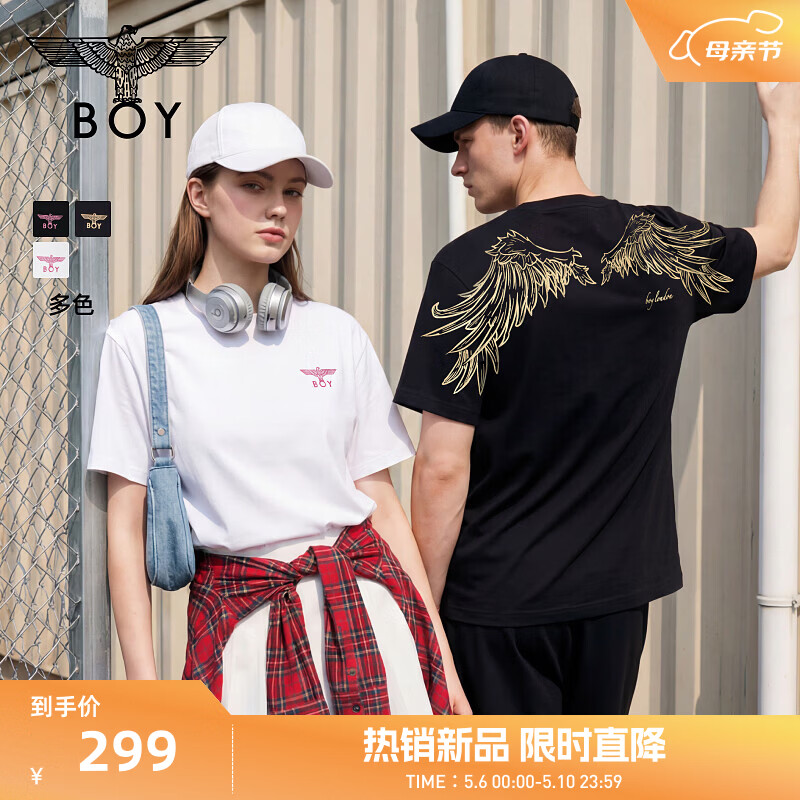 BOY LONDON【金翼凌云】春夏情侣款潮牌男女简约纯棉短袖T恤N01909 黑色 （黑金） M