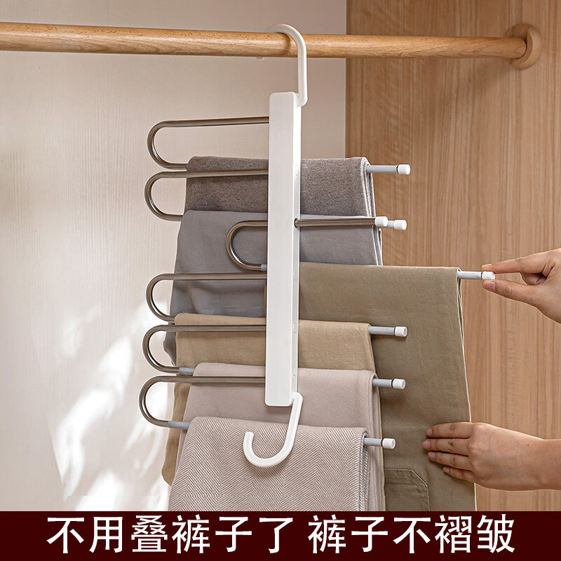 溥畔不用叠裤子了 不褶皱 折叠裤架裤夹多层多功能无痕挂裤子专用衣架 [升级防滑]灰色3个装