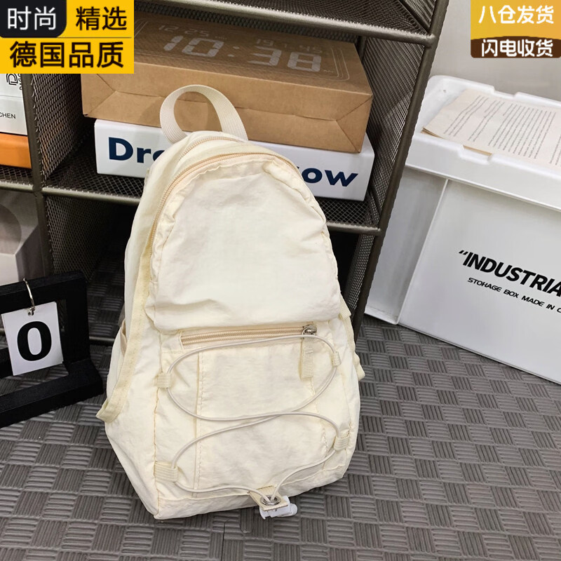 VLEO德国进口品牌旅行户外双肩包女轻便登山包爬山小号揹包徒步骑行运 白色