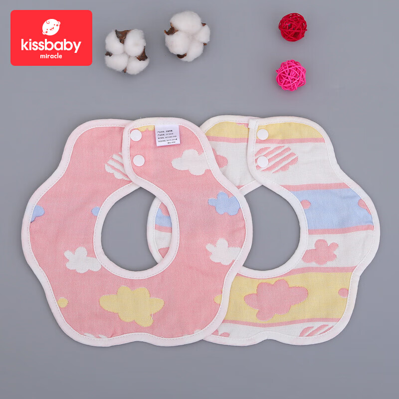 Kissbaby MiracleӤ��Χ�� 0-6���±�������ɴ����ˮ���������Է�������Χ��  �۲��ơ�ɴ�����װ�� 4.23Ԫ