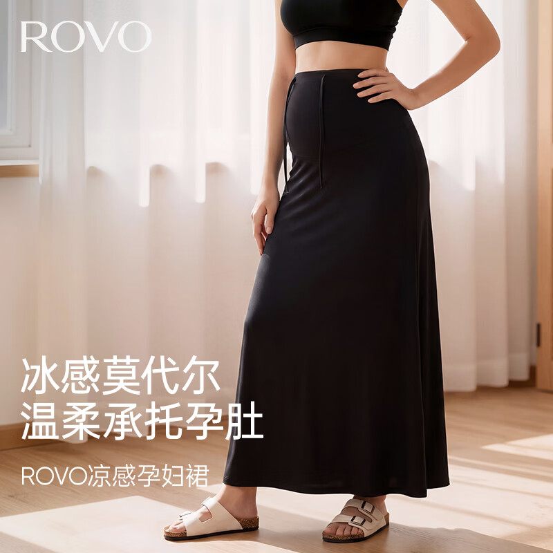 ROVO孕妇裙子春秋夏季2026新款外穿长裙 经典黑+经典黑 XL