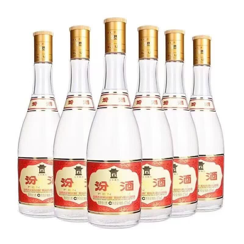 汾酒黄盖汾酒53度白酒清香型475ml*6瓶 53度 475mL 6瓶