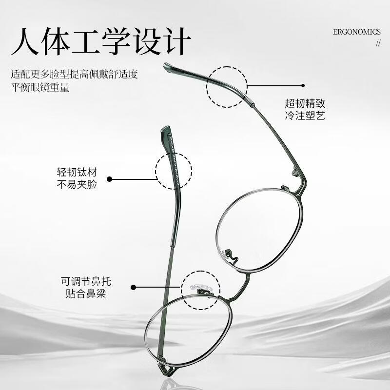 韩系半框小框眼镜圆框高度近视眼镜框方圆脸女网红素颜镜架 咖金色c5 A级非球面超薄镜片1.56高清防蓝光