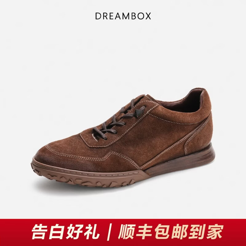 dreambox钧博石洗马皮舒适透气德训鞋夏季新款时尚百搭运动休闲鞋 冷茶棕 41 男码