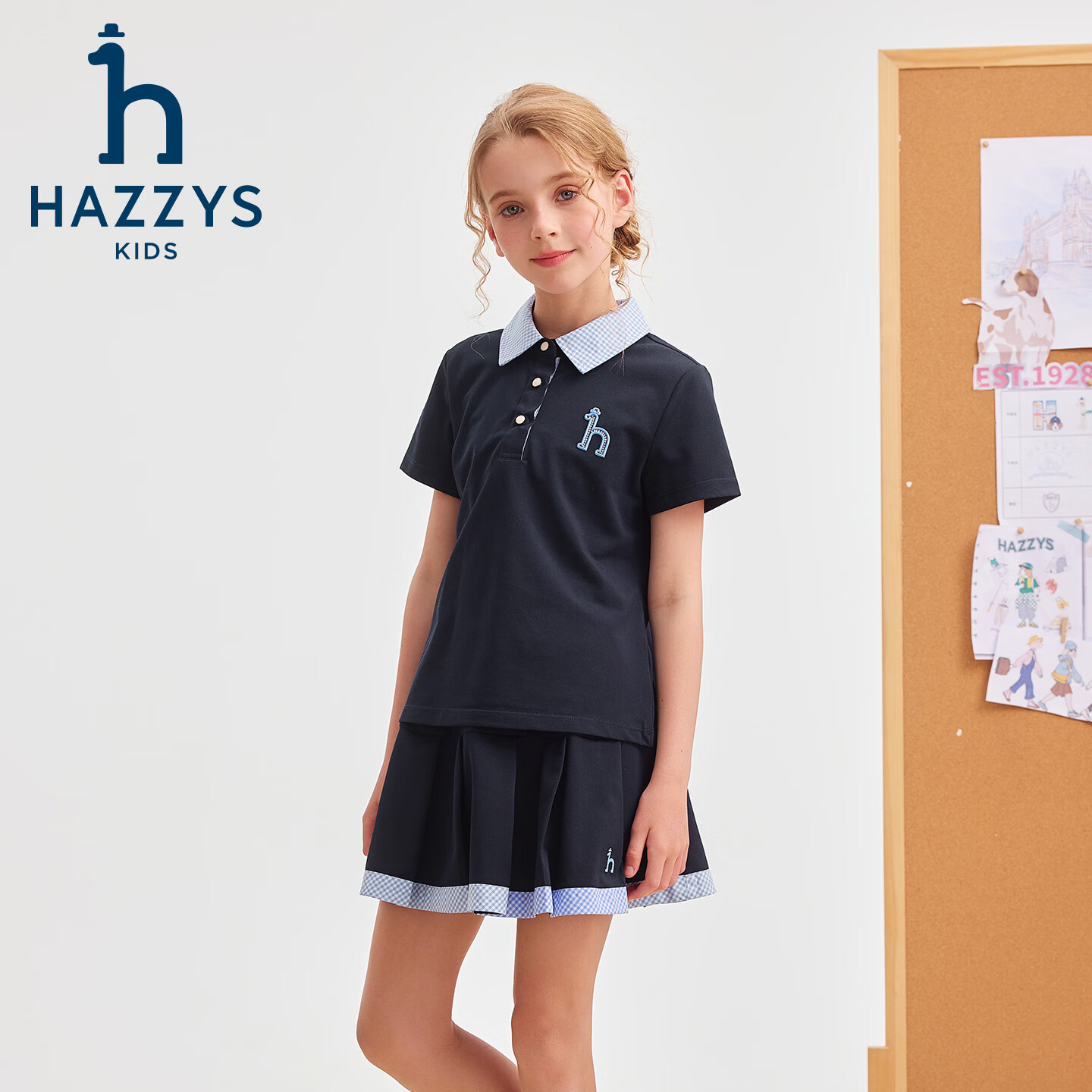 哈吉斯(HAZZYS)童装女童速干套装2026夏季新品大童学院风短袖polo衫儿童甜美短裙 藏蓝 165