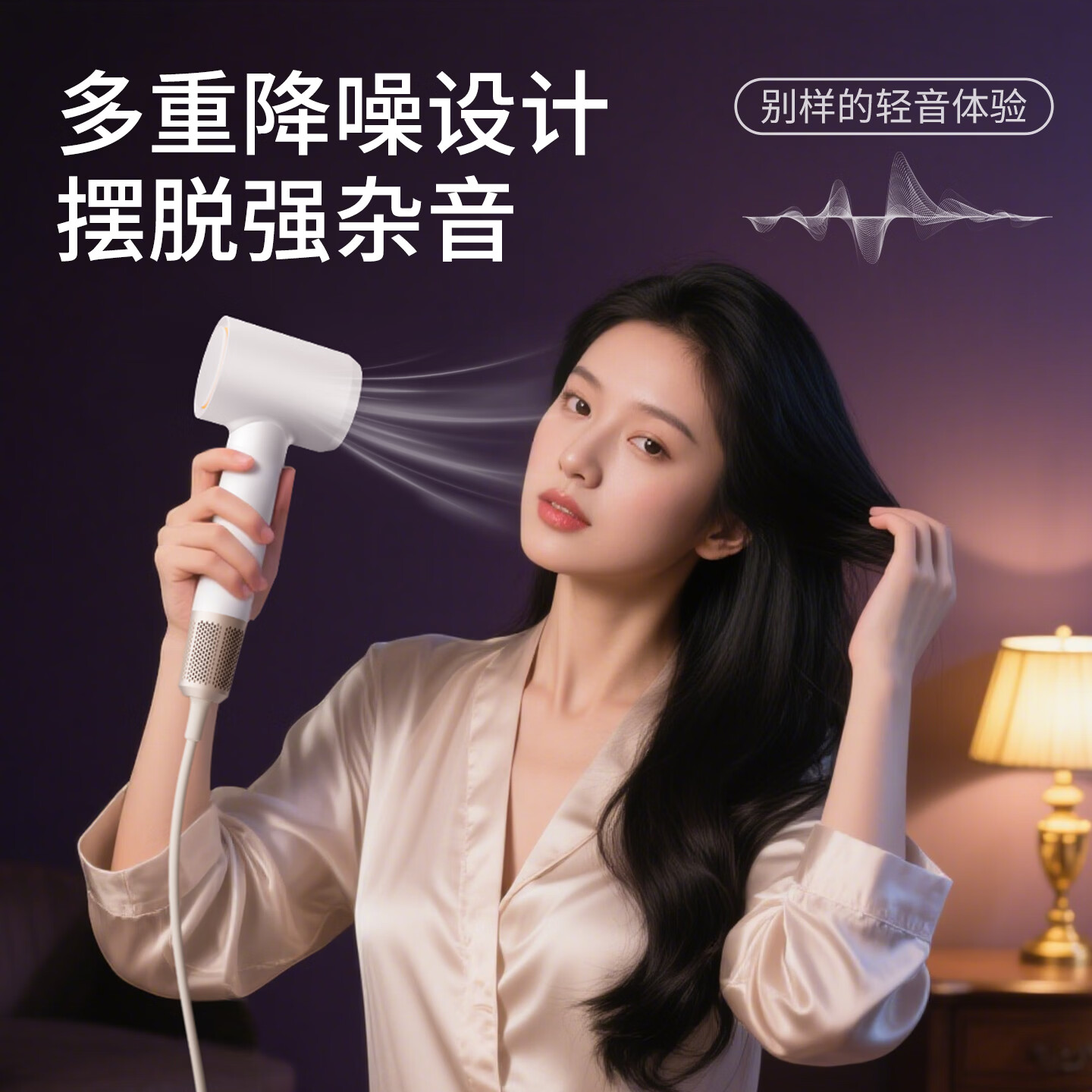 infly因范吹风机负离子速干电吹风家用大功率护发风筒宿舍学生便携礼物 A1灰雾蓝