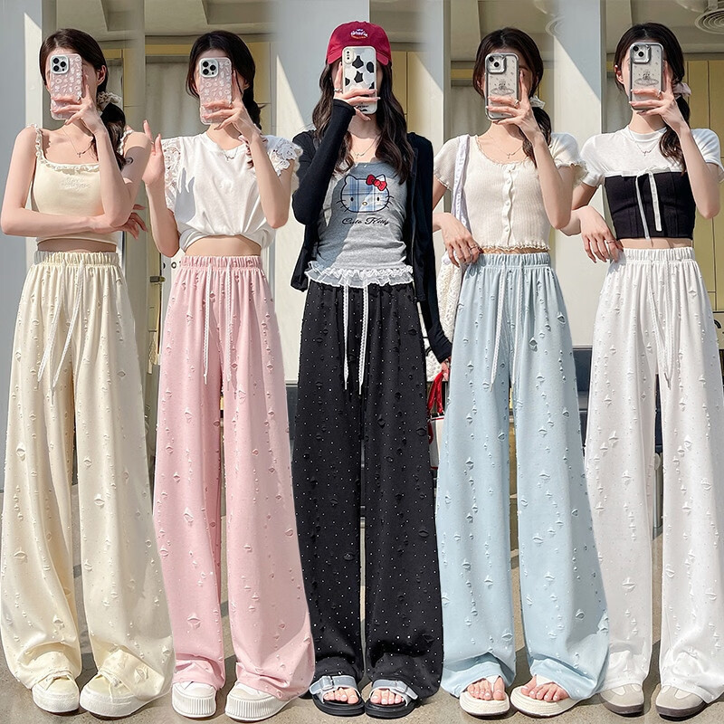 CKRYZ带钻破洞裤垂坠感冰丝裤子女夏季薄款宽松高腰阔腿裤休闲拖地长裤 白色 均码 推荐80—140斤