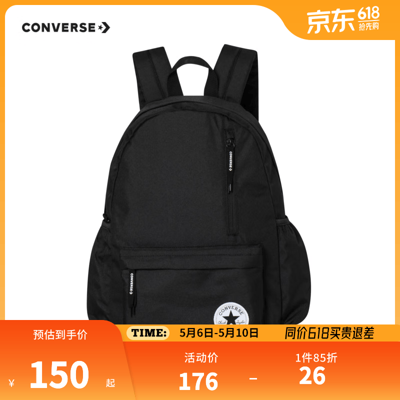 Converse匡威双肩包男女童简约书包新款时尚运动背包初高中生出游潮流书包 黑色 【30CM*11.5CM*44CM】