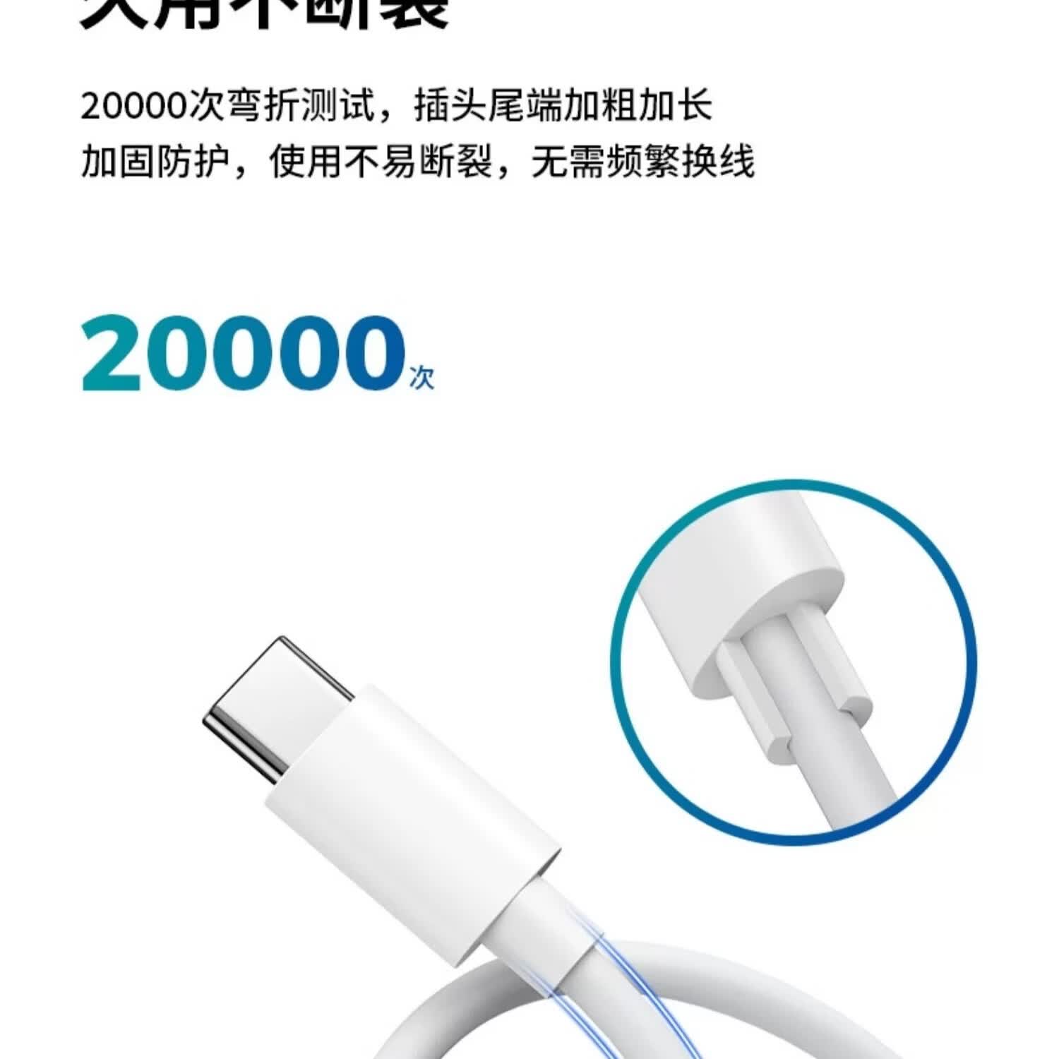 华为（HUAWEI）原装华为（HUAWEI)荣耀笔记本电脑充电器65W/90W超级快充 含1.8米线MateBook14/sXs/E/13全系通用 【简装】华为笔记本1.8米数据线