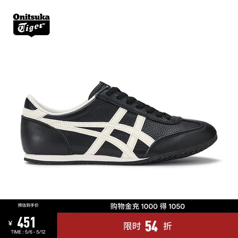 Onitsuka Tiger鬼塚虎运动休闲鞋时尚百搭低帮休闲男女鞋子MACHU RACER 黑色 42