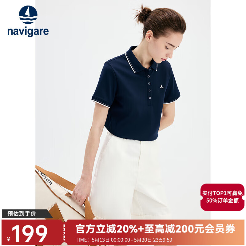 Navigare意大利小帆船女士翻领T恤夏季休闲简约POLO衫百搭时尚短袖体恤衫 海军蓝 XL