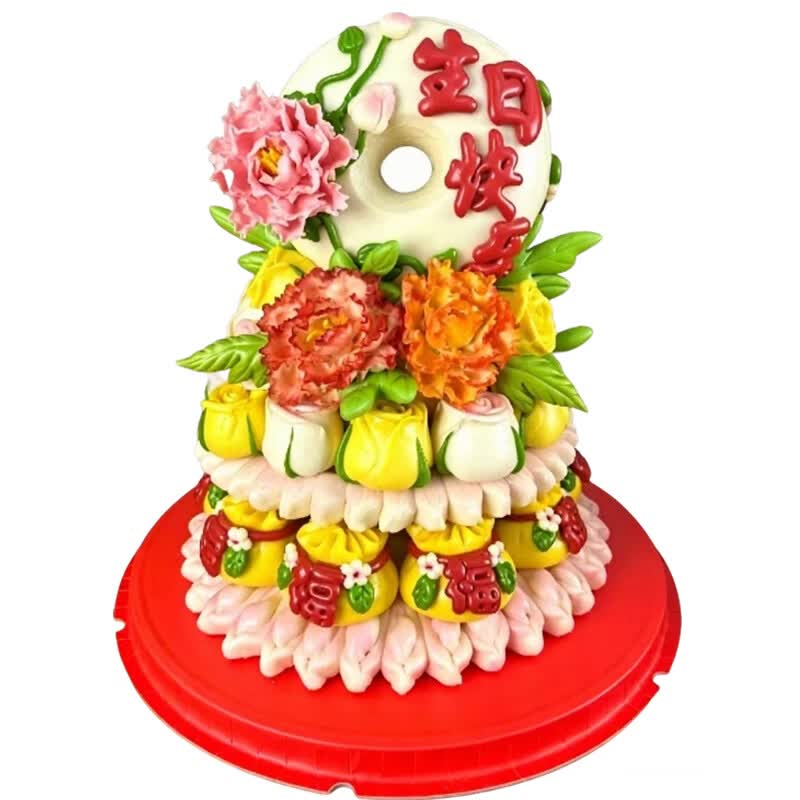 颂尚福花馍馍礼盒非遗花饽饽花馒头祝寿生日端午蛋糕礼物（可咨询定制） 生日花饽饽蛋糕塔4600g
