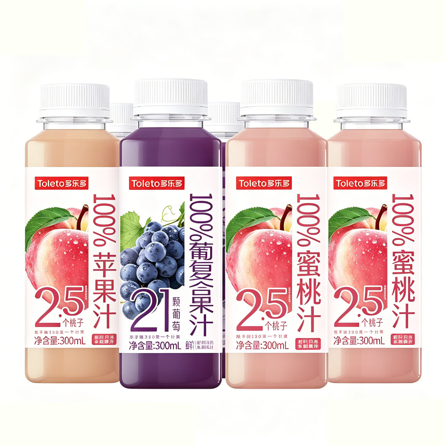 多乐多100%果汁0添加清爽清凉酸甜果汁饮料300ml纯果汁纯果汁无添加冷萃 【尝鲜装】苹果汁*2葡萄汁*2桃汁*2