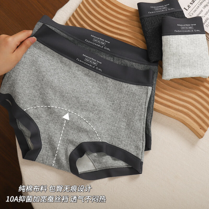 芬腾可安(FENTENGCARE)【B】女士纯棉内裤加长裆内裤纯棉中腰内裤全棉女 【纯棉内裤】颜色随机【4条装】 XL【100-120斤】