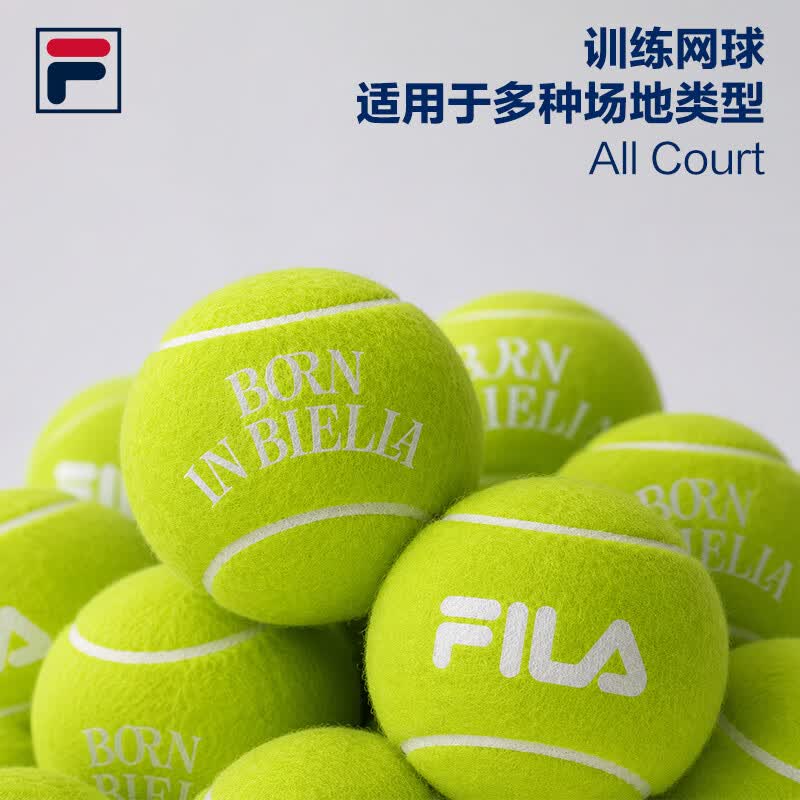 FILA 斐乐官方网球装备2026夏季新款3颗装户外运动训练球 浅荧光绿-LG