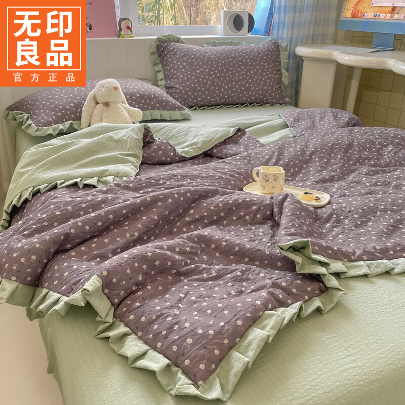 无印良品A类皱皱棉夏凉被双人空调被1.8x2米可机洗裸睡夏季被子薄款四件套 鹿屿森 【10%大豆填充 蓬松透气】 150x200cm单夏被 通用