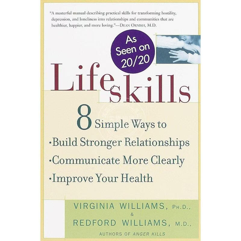 预售 Lifeskills 企鹅兰登