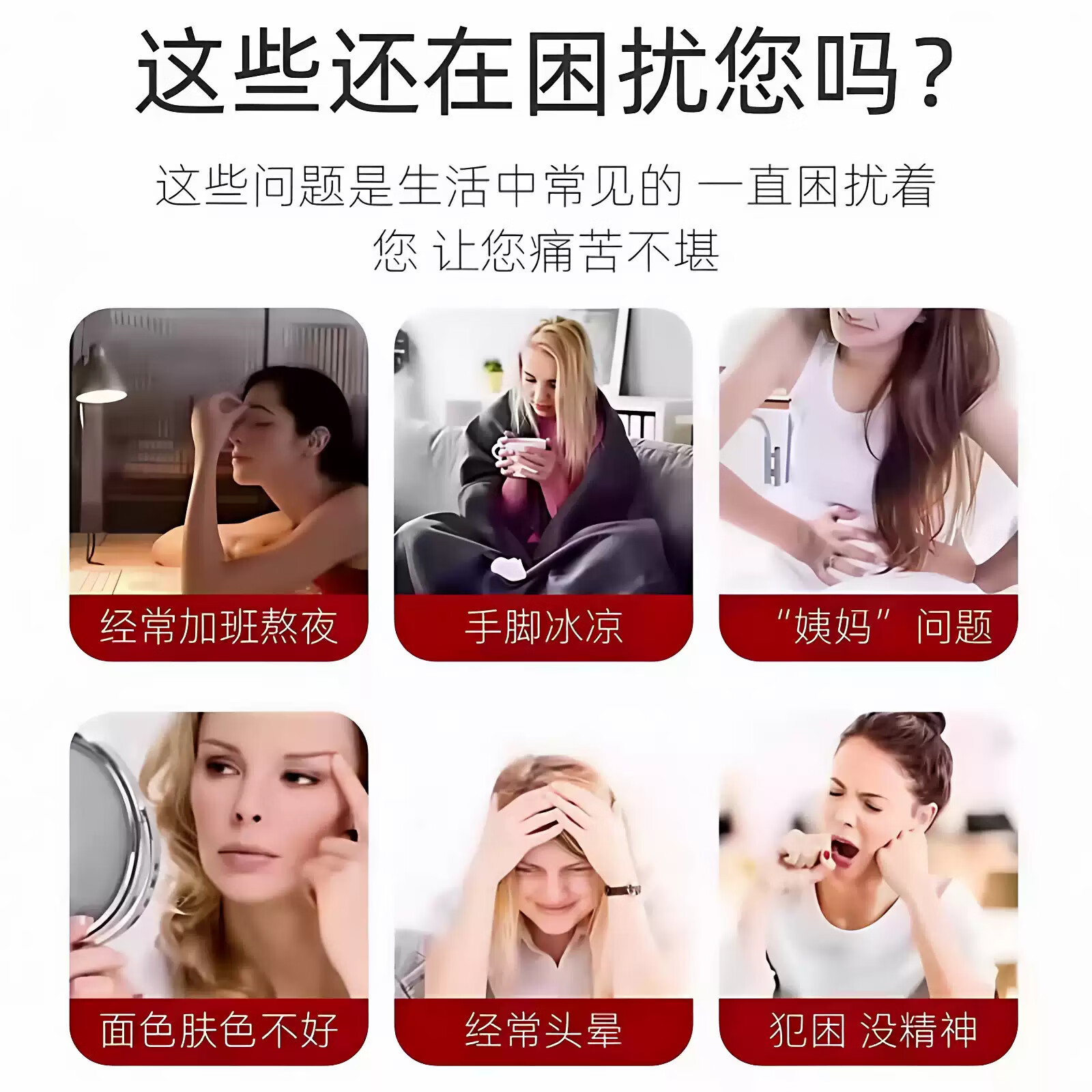 宋韵淼林金丝无核水晶阿胶蜜枣 独立小包装 特级自然甘甜 慢火熬制 【家庭分享装】阿胶蜜枣200g*3袋