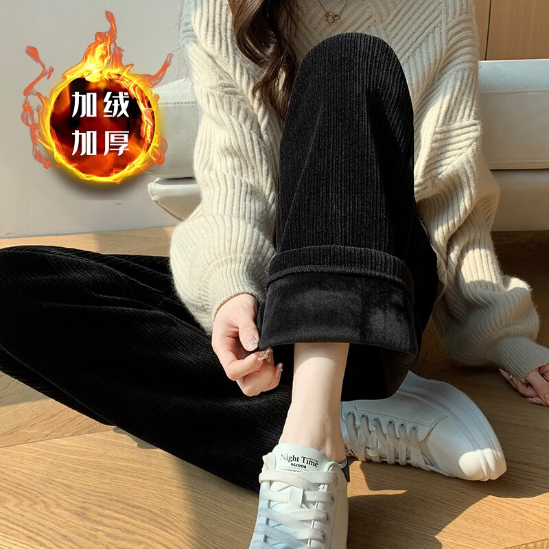 双十一查女士休闲裤历史价格|女士休闲裤价格走势图